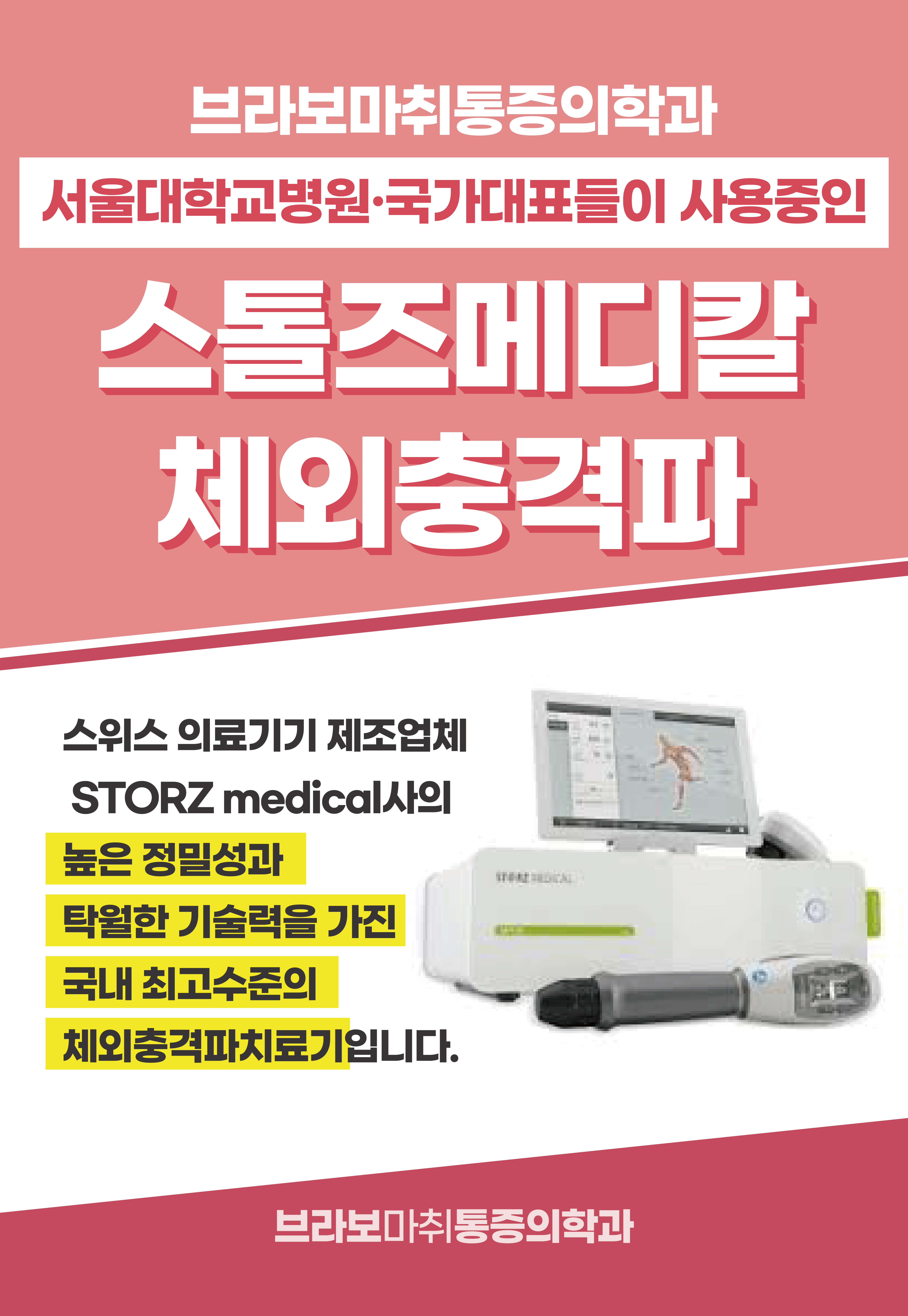60e24ae968cfc98c48a95dc3d07094e0_1778569025_1244.jpg